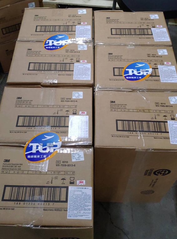 基層相挺｜工會擴大發起募捐醫護人員防疫物資活動